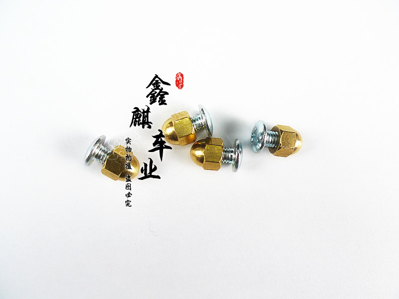 Special screw screw screw cap 6MM retro locomotive mud tile 6MM screws