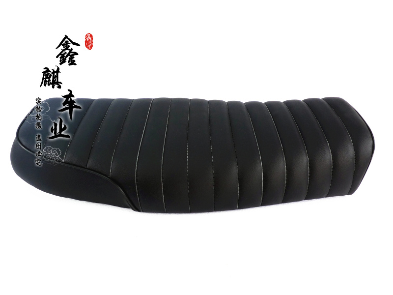 Retro locomotive retrofit seat cushion CG125 Happiness to increase the caterpillars