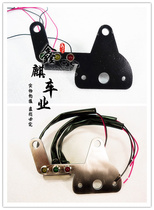 xin qi car industry motorcycle retro modified Tianjun stainless steel black instrument stand with three LED pitch 7 5CM