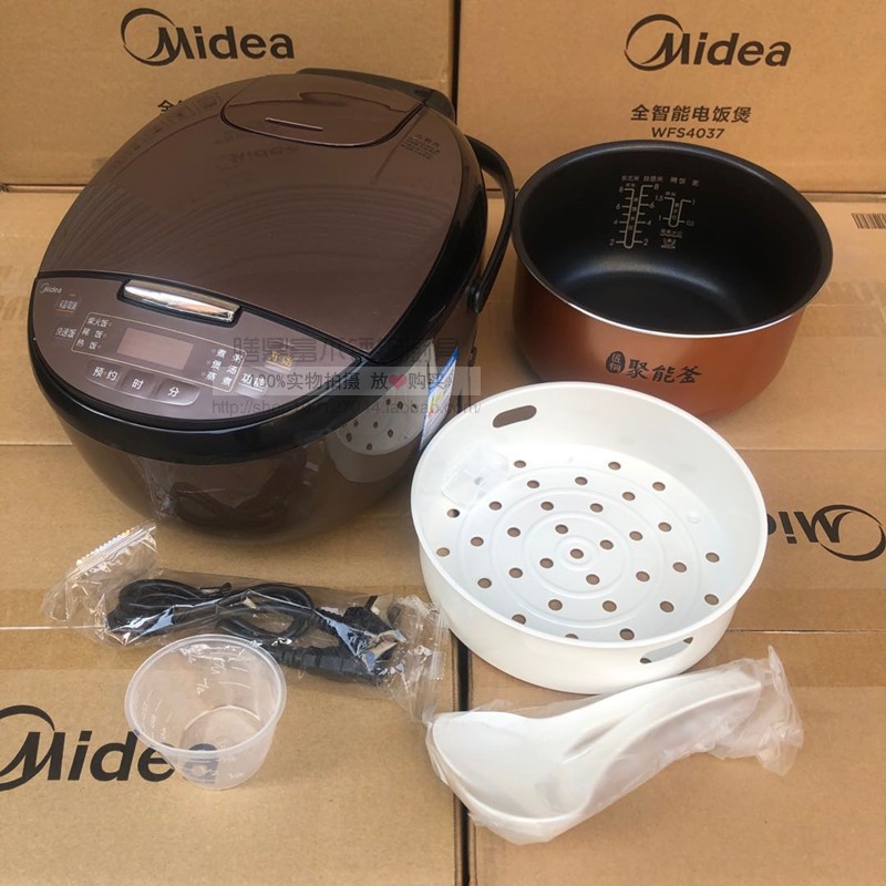 Рисоварка Midea MB-FB40Simple111