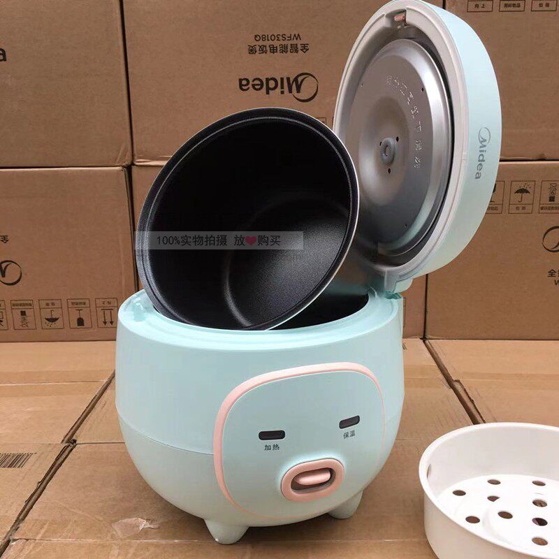 Мини-рисоварка Midea FB16M161 многофункциональная, зеленая