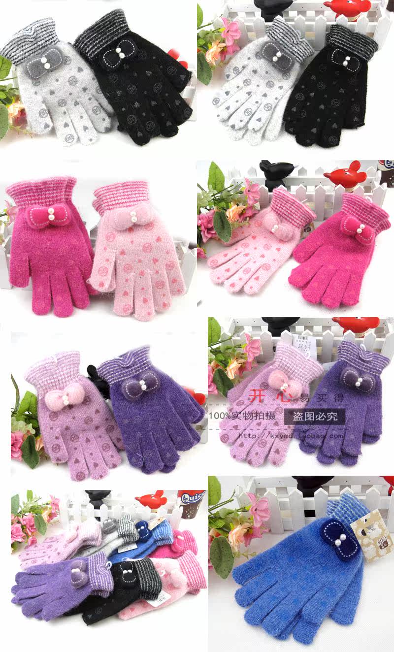 Gants pour enfants en de laine - Ref 2147988 Image 5