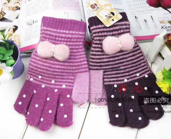 Gants pour enfants en de laine - Ref 2147988 Image 8
