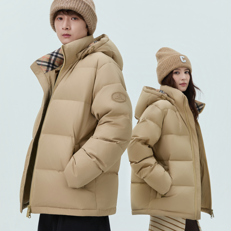 Northeast Harbin Cold-Proof down Jacket for Men and Women, Short Style, Thickened for Extreme Cold, Suitable for Couples, 300g Goose Down, Can Withstand Temperatures as Low as -40 Degrees