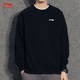 Li Ning sweatshirt ຜູ້ຊາຍ 2024 ພາກຮຽນ spring ແລະດູໃບໄມ້ລົ່ນ 2024 ເສື້ອກິລາກະໂປງຄໍຮອບຂາສັ້ນແບບສະບາຍໆແບບສະບາຍໆ ແຂນຍາວ hoodless pullover ສໍາລັບຜູ້ຊາຍ