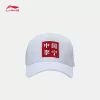 Товары от 束美运动户外专营店