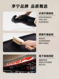 Li Ning, осенняя толстовка, мужской черный спортивный лонгслив с круглым воротником, подходит для подростков