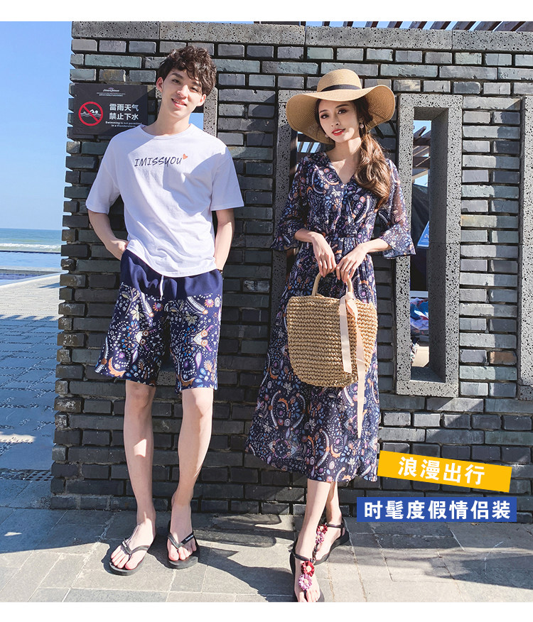 bohemian couple attire