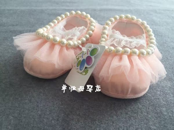 Chaussures enfants en autre - Ref 1040147 Image 17