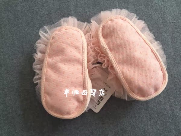 Chaussures enfants en autre - Ref 1040147 Image 18