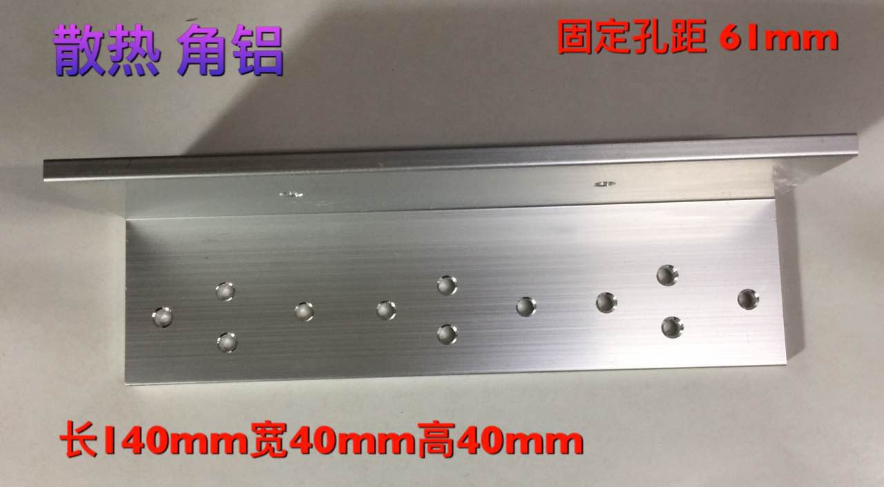 1969 power amplifier tube mounting corner aluminium 3 pipe mounting corner aluminium one price