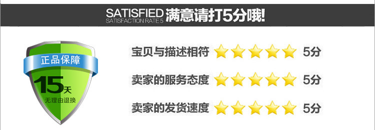 Prolongateur USB - Ref 434344 Image 12