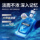 Мужские духи Left Yan right color gilt стойкий легкий аромат 72 часа аромат azure fresh аутентичный официальный флагманский магазин mini 2