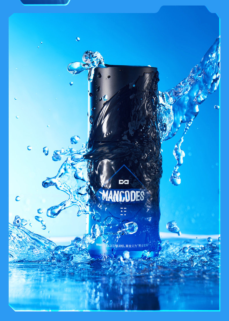 【中国直邮】  左颜右色 男士面霜 补水保湿春夏季控油擦脸滋润肤乳液护肤 50g