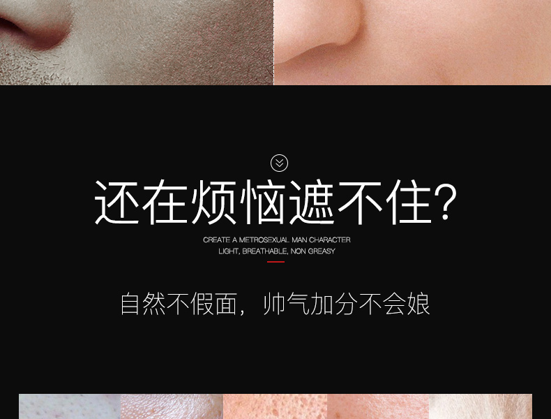 Mua 1 tặng 7 nam đệm không khí bb cream cách ly kem che khuyết điểm mụn trang điểm khỏa thân nền tảng chất lỏng kem người mới bắt đầu mỹ phẩm bộ nước tẩy trang cho nam
