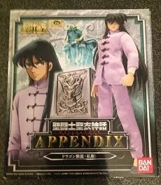 The new Japanese version of Saint Seiya Saint Cloth myth Tianlong casual clothes good box spot