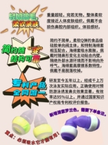 Swimming anti-allergic anti-choking patented nasal congestion family portrait one in each of three sizes you can choose any three