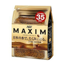 Japan maxim Maxim coffee high quality instant coffee 70g black single bag gold bag