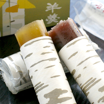 Stock Japan Hokkaido Rokka-tei White birch yokan bean paste Chestnut Kokura filling whole box 3 pcs