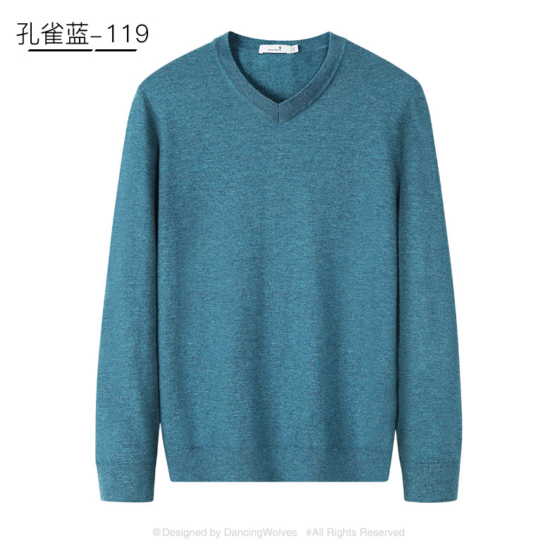 与狼共舞 男士 100%羊毛 圆领针织衫 图9