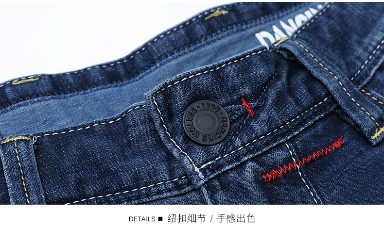 Nhảy múa với chó sói, quần soóc denim, nam 2018, mùa hè, mới, tự trồng trọt, mèo, quần bò nam năm điểm, triều 4008