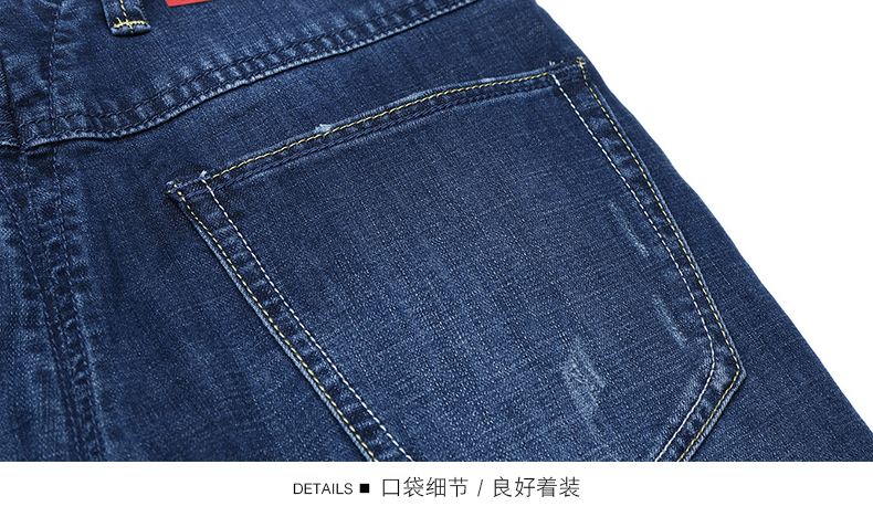 Nhảy múa với chó sói, quần soóc denim, nam 2018, mùa hè, mới, tự trồng trọt, mèo, quần bò nam năm điểm, triều 4008