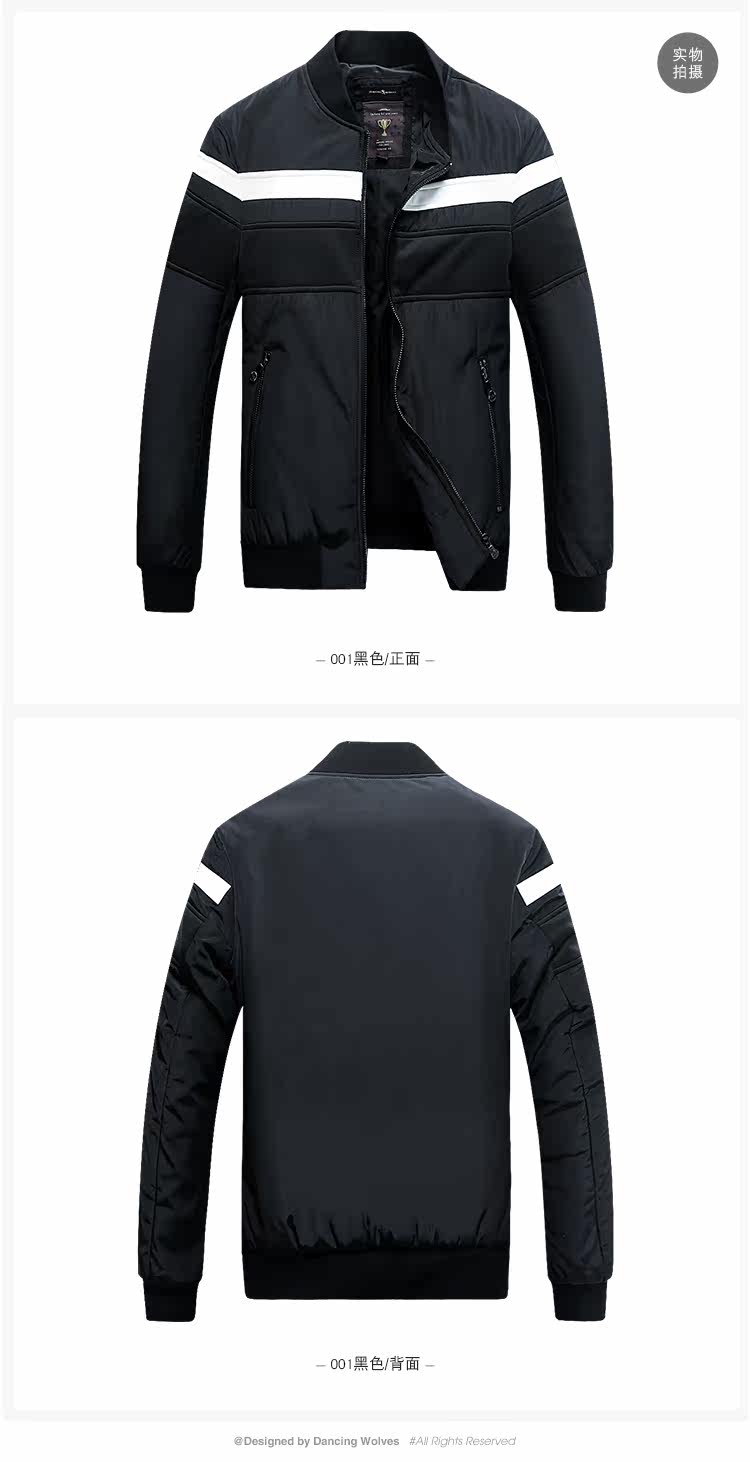 Blouson hiver pour homme D WOLVES     - Ref 3112879 Image 11