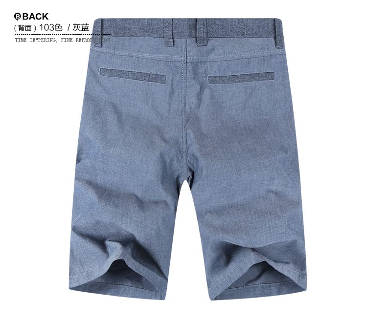 Khiêu vũ với những con sói, quần short giản dị, nam 2018, mùa hè, mới, mỏng, bông nam, năm điểm, quần âu, quần, mỏng quần áo nam cao cấp