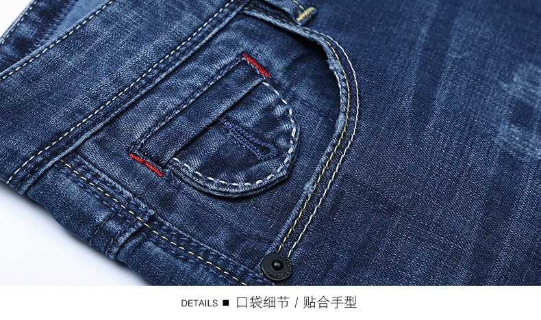 Nhảy múa với chó sói, quần soóc denim, nam 2018, mùa hè, mới, tự trồng trọt, mèo, quần bò nam năm điểm, triều 4008