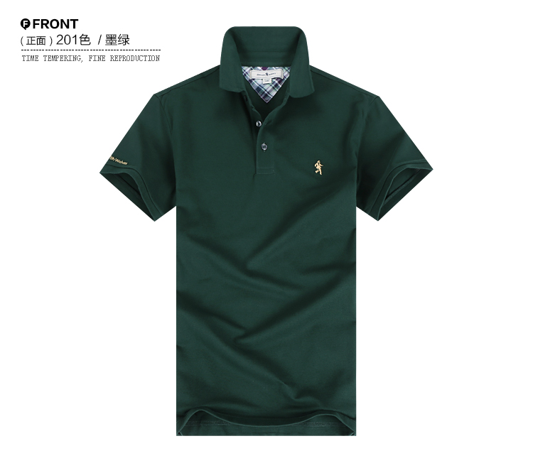 Nhảy múa với con sói ngắn tay t-shirt nam Hàn Quốc phiên bản của bông ve áo polo áo sơ mi nam nửa tay 2018 mùa hè xu hướng mới