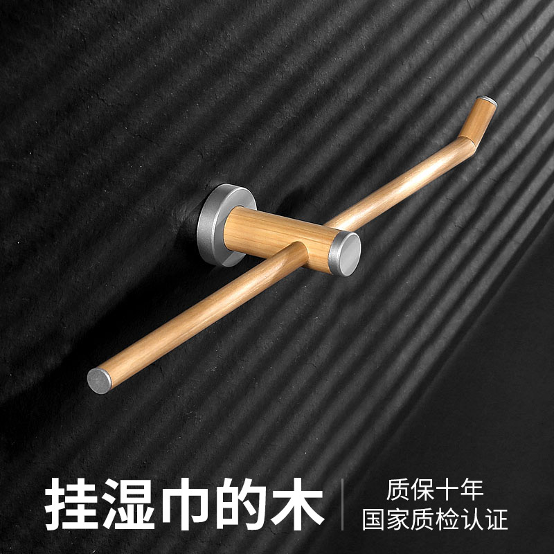 Wood Bathroom Double Towel Rack Makeup Room Towel Wooden Pole Nordic Fashion Day Style Double Pole Shelf Bath Towel Rack Containing