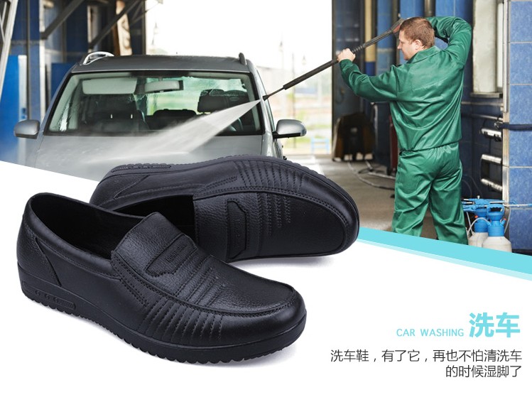 Chaussures en caoutchouc - Ref 941968 Image 7