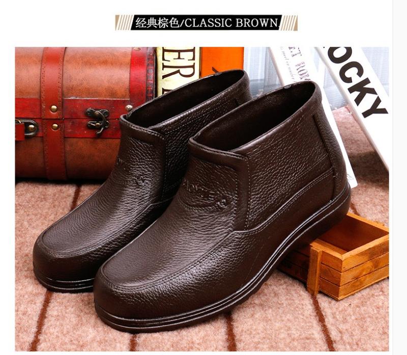 Chaussures en caoutchouc - Ref 941968 Image 46