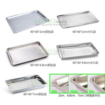  Stainless steel steaming rice plate Large tray thickened steaming bag square plate 60*40 height 2 4 8 7 10CM rectangular plate