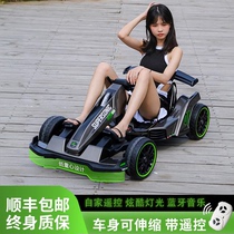 Childrens go-kart electric car charging four-wheel remote control can sit adult girl baby toy car gift boy stroller
