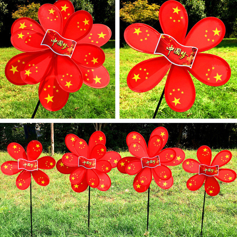 National Day windmill outdoor decoration five-pointed star windmill string children's toys wholesale Wedding advertising rotary waterproof