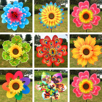 Plastic Windmill Animal Pattern Children Toys Handmade Materials Seven Colorful Windmills Wholesale Outdoor Decoration Manufacturer Direct