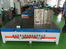 Cast iron fitter table with mold table steel plate flying mold table heavy workshop maintenance mold table vise operating table