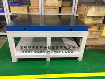 Cast iron matching mold platform heavy-duty fitter platform flying mold repair steel table living mold room table operation assembly table