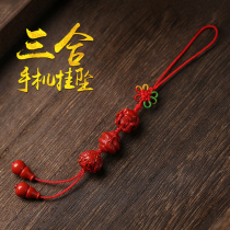 2021 The year of life Red Cinnabar Zodiac Cow Dragon Dog Horse Sheep three-in-one mobile phone pendant keychain hanging chain