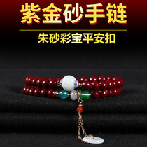 Cinnabar multi-circle Buddha beads hand string Emerald white jade money tassel ladies temperament section wild imperial sand hand string