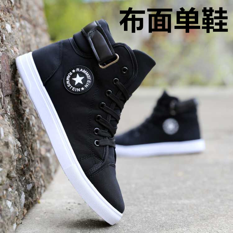 Mùa thu và mùa đông nam giày vải denim cắt cao nam phiên bản Hàn Quốc của giày thủy triều cộng với giày cotton nhung ấm Giày Gaobang giày thường shop giày thể thao nam