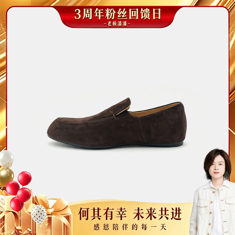 【B&Panpan】《Wuji》Fashionable New Casual Loafers with 2.5cm Hidden Heel 285-6885
