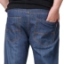 Mùa thu và mùa đông quần jeans nam mỏng thêm kích thước lớn cộng với người lớn tuổi trung niên mập mập thả lỏng eo cao cộng với nhung