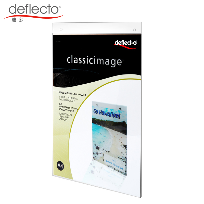 Dido I type A4 hanging wall display card logo card meal card meeting card wine brand publicity card door number vertical 47001