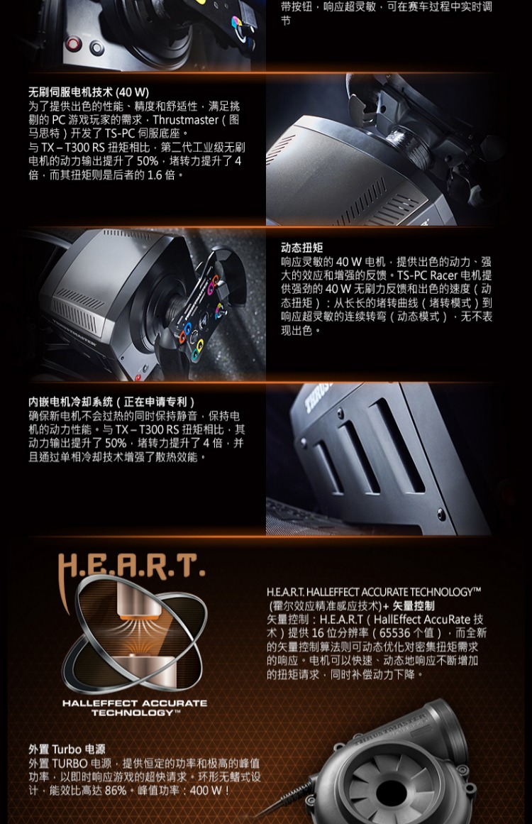 Thrustmaster TS-PC RACER Lực lượng phản hồi Tay lái Có thể tháo rời vo lang game