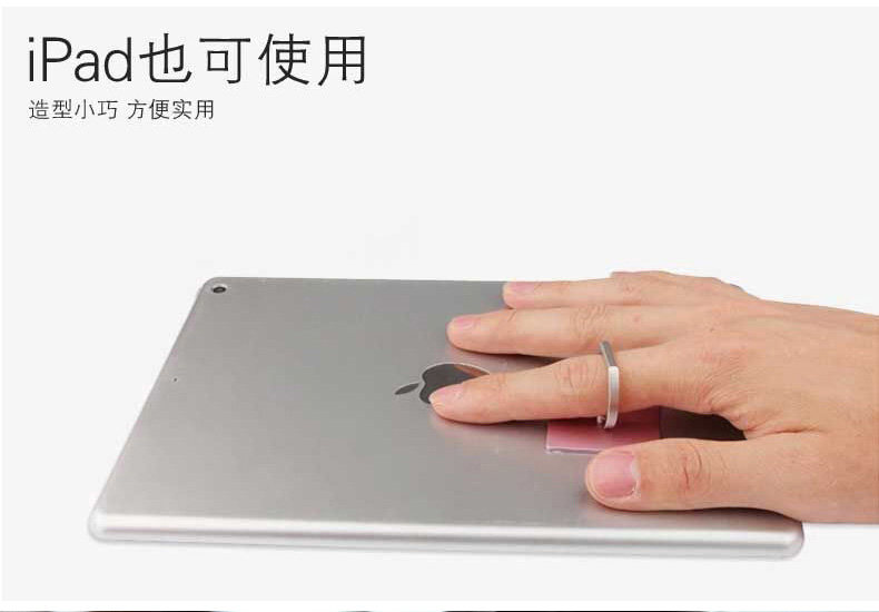 Support téléphone mobile SHARKOON - Ref 1356632 Image 12