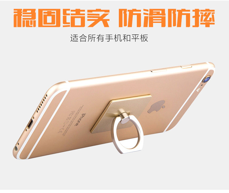 Support téléphone mobile SHARKOON - Ref 1356632 Image 7