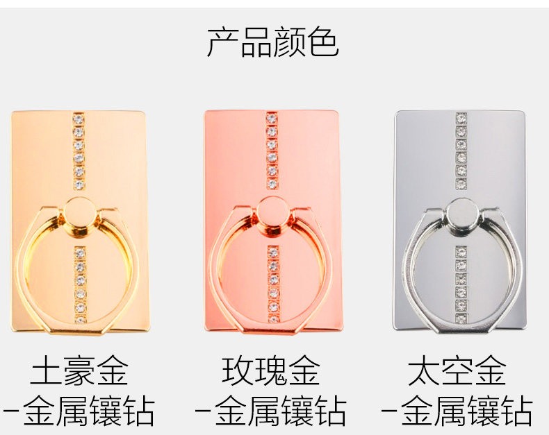 Support téléphone mobile SHARKOON - Ref 1356632 Image 19