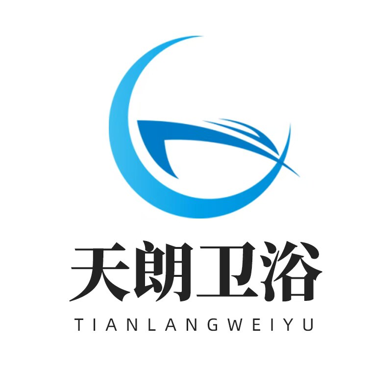 天朗卫浴工厂店的LOGO